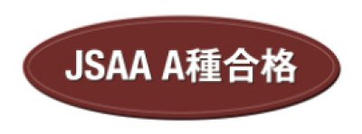 画像5: az51622 セーフティシューズ (2色) (5)