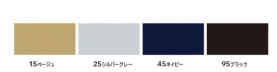 画像5: 8464 ストレッチメンズパンツ（右脇ファスナー有） （4色） (5)