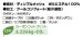 画像16: az10599 半袖ポロシャツ・吸汗速乾(男女兼用)（9色） (16)