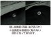 画像9: 4444 難燃裏フリースカーゴ (3色) (9)