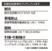 画像10: 4433 難燃裏フリースブルゾン (3色) (10)