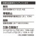 画像13: 4444 難燃裏フリースカーゴ (3色) (13)