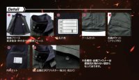 画像3: 4499 難燃裏フリースベスト (3色)