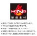 画像9: 4499 難燃裏フリースベスト (3色) (9)