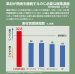 画像10: 4499 難燃裏フリースベスト (3色) (10)