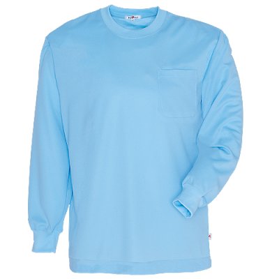 画像2: az10575 長袖Tシャツ・吸汗速乾(9色) (2)