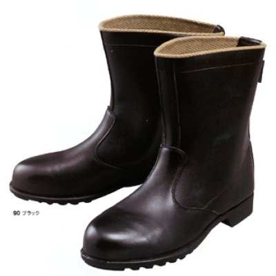 画像1: 85028 牛革安全靴（半長靴・スムース）(ブラック) (1)