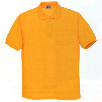 画像2: az7615 半袖ポロシャツ・鹿の子(8色) (2)