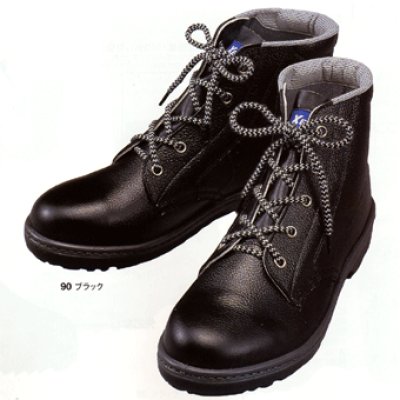 画像1: 85022 牛革安全靴（中編上・型押ソフト）(ブラック) (1)
