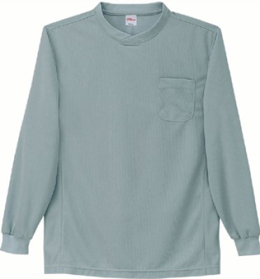 画像2: 47674 長袖Ｔシャツ・吸汗速乾（10色） (2)