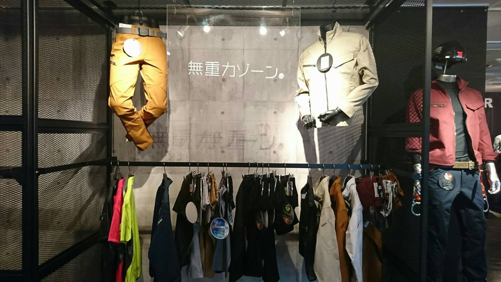 【2018春夏展示会レポート☆TS DESIGN】