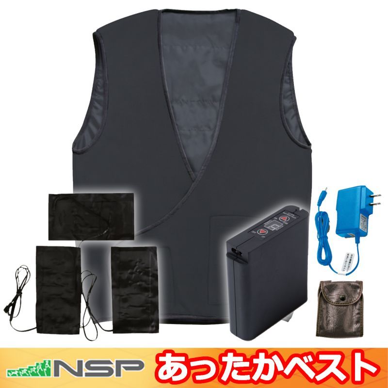 【秋冬も空調服バッテリーが使える☆ウォームベスト】