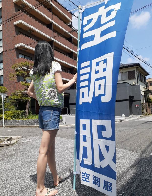 ☆本日より通常営業しております☆