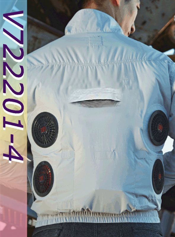 即納・4つ穴＞V722201【ブルゾンのみ】長袖(フルハーネス)・綿100