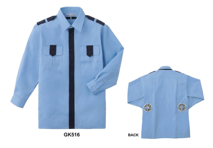 GK516【空調服(R)セット】G-Bestシャツ・ファン・バッテリー(充電器付)／長袖シャツ｜┗空調服(R)×G-Best {長袖シャツ