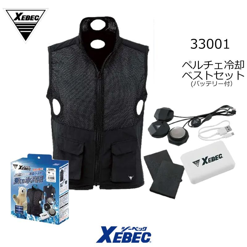 即日発送　中古硬式テニスボール100球 未使用に近い 即日発送 中古硬式テニスボール100球 未使用に近い ボール
